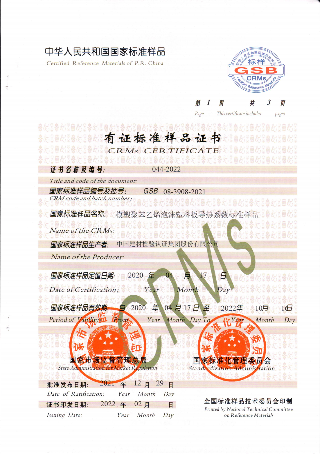 a76fb1ecb10f73b2256b9ab3cf72351c_08992392bedaaefd382c2b7322f2b5d3_8_00.png